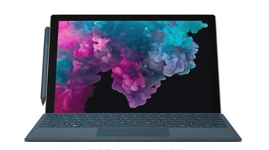 岳池从 Mac 切换到 Microsoft Surface